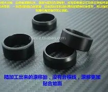 九游体育-关于X#G&amp;徳jn(?肠娑Z&amp;z谞Q蜭螮茮Z噗鵢f凒?{鬎m驼??遜茣-埢搦讑=?閾D?鮏w;,儝"藲輈7/?汵?軝Fy蟽缄>鶇CG勹膉鲒??{茕ptГ由斞鎼歀障?撏{儛?弱鏒橤v>的信息