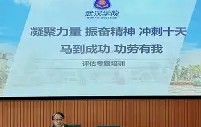 九游体育下载-关于社区盾冲刺阶段再迎强敌，菲尼克斯太阳手感冰凉，主帅态度：目标明确，更衣室氛围转暖的信息